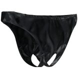 DARKNESS – unisex nyitott alsónemű, egy méretben