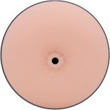 JAMYJOB – prémium anál maszturbátor