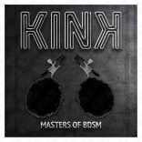 KINK - prémium műszőr ball mellbimbó csipesz fekete 6 cm