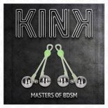 KINK - állítható zöld/szilver mellbimbócsipesz csengővel