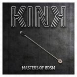 KINK - 20 cm-es prémium mellbimbó csipesz